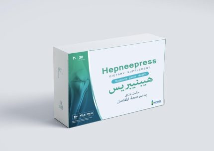 Hepneepress