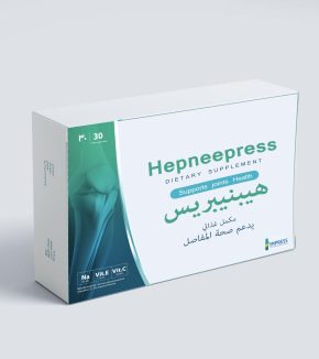 Hepneepress 1